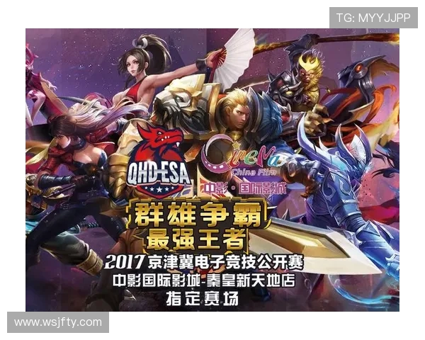 英雄联盟总决赛门票价格揭秘 各地票价差异与购买方式一览